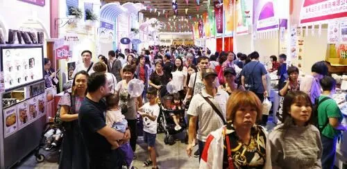 Industry Giants Gather in March The 10th China Alarm Clock Movement Industry Conference Opens!